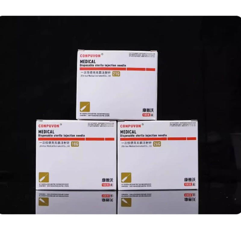 100pcs/lot Jarum Suntik Steril - Medical Lab And Science ulasan dan harga