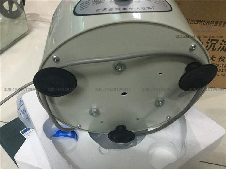 PRP Tube Tata Rias Kosmetik Ce - Medical Lab Units ulasan dan harga